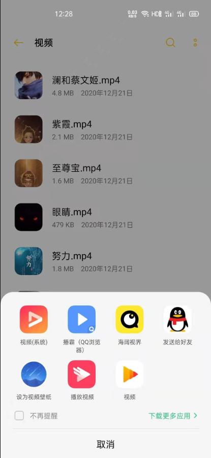星空壁纸引擎自定义动态壁纸app6.3.0 安卓最新版
