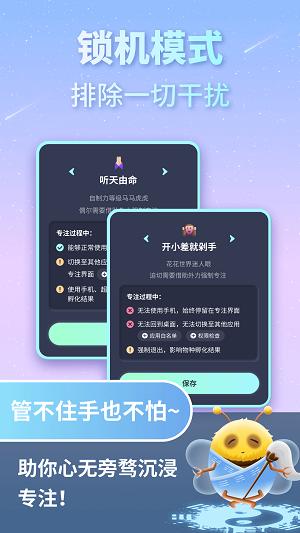 专注宇宙