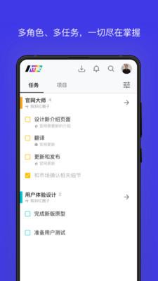 我斜杠