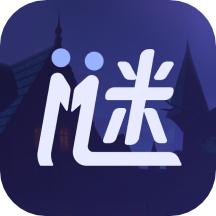 谜境情棺2双人版2.8.8-17878 安卓版