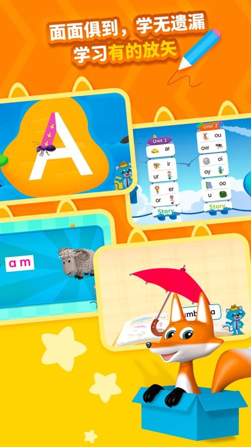 绘玩绘拼app1.4.0安卓版 v5.0.2