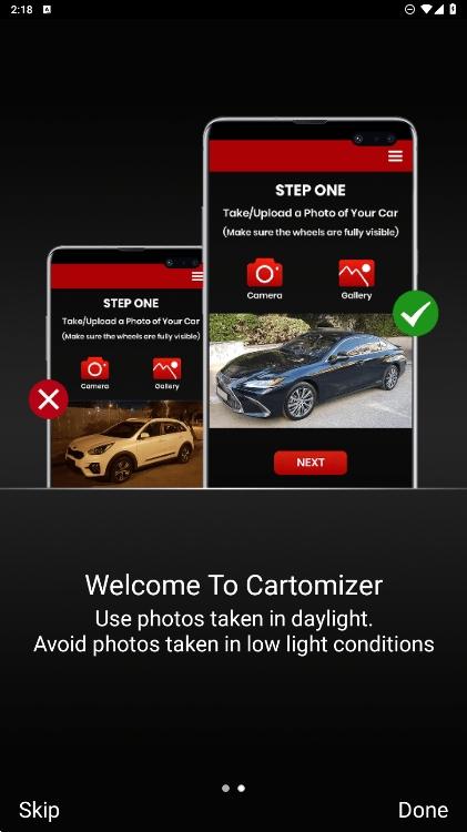 Cartomizer汽车配件v2.1.10 安卓版 v4.4.2