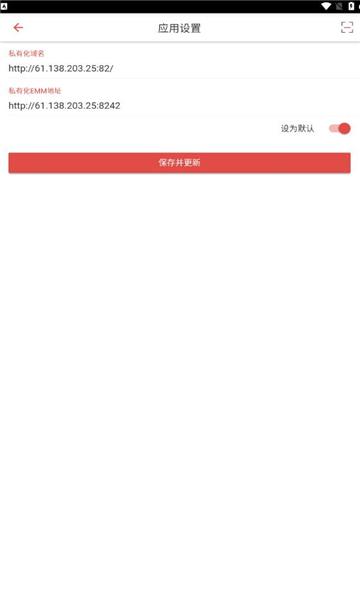 融易报