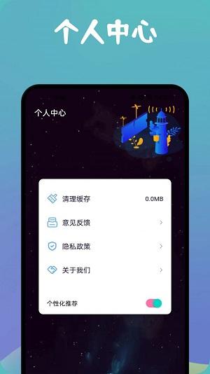 misslee去广告