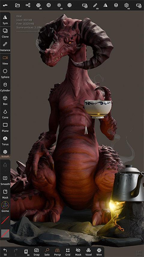 nomad完整版 v5.0.3