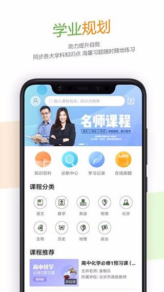 52高考2023