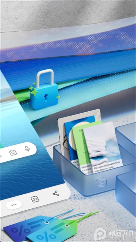 Microsoft Edge Beta浏览器手机版v140.0.3485.50 最新预览版 v5.2.1