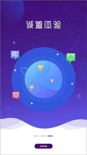 圆通速递单号查询