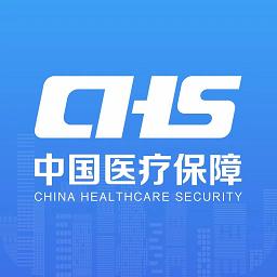 国家医保服务平台2024