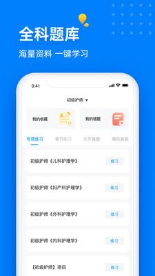 益小书教育