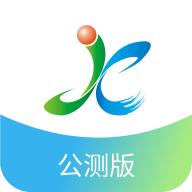 江西智慧教育平台官方版v1.1.0 安卓手机版