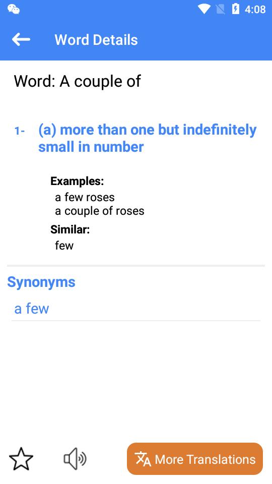 离线高级英语词典(Advanced English Dictionary)10.8 安卓专业免费版 v5.2.3