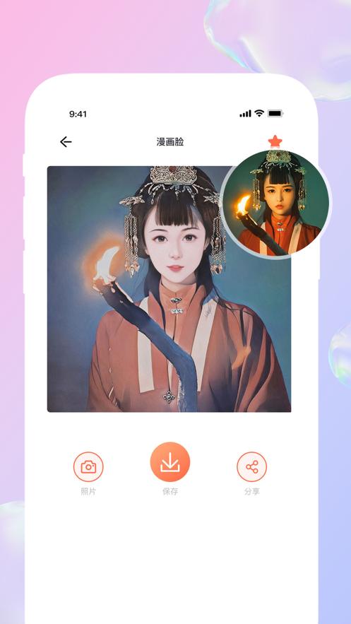 喵乐