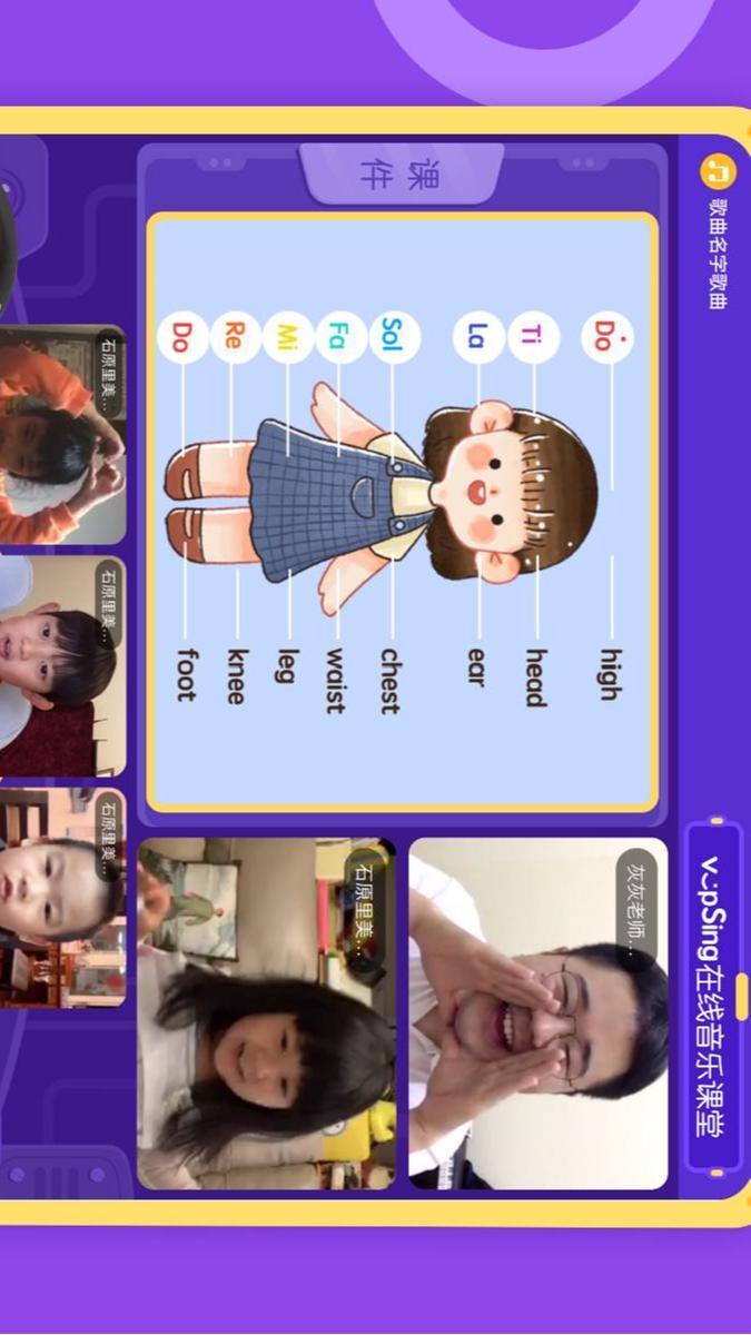 海豚音乐安卓手机2.5.6最新版 v6.5.1