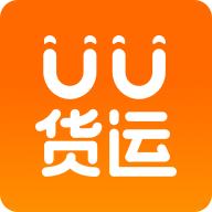 UU货运app1.0.0.1 最新版