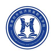 i外贸app官方版v2.0.9 手机最新版