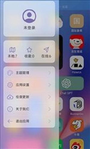 寓义工具箱