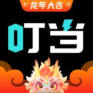 叮当魔盒app最新版v1.6.78 安卓手机版