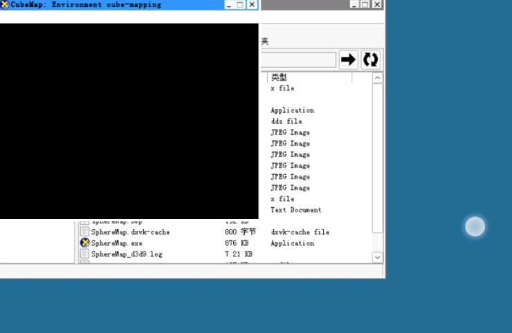 winlator模拟器6.1