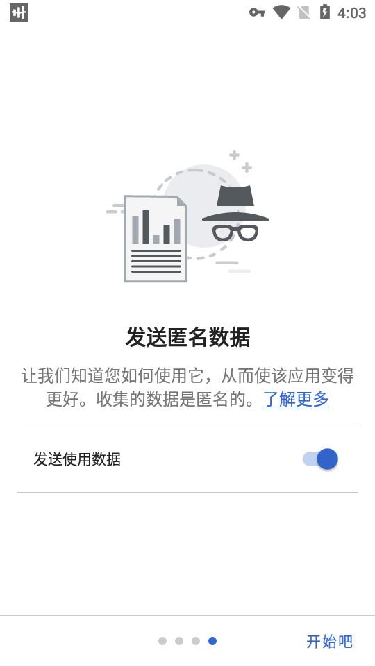 中文维基百科appr/2.7.50506-r-2024-10-08官方最新版 v3.0.4