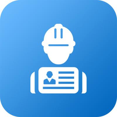 交通建设实名制软件3.1.0 最新版