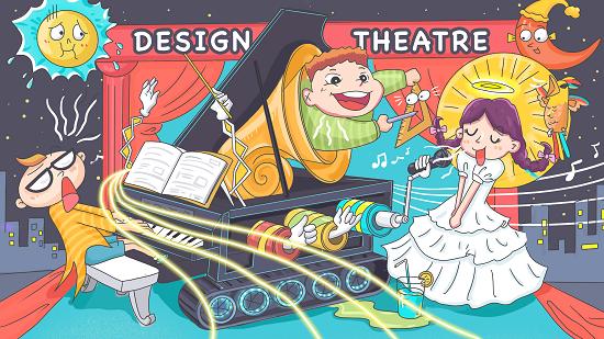 云端设想思维课堂