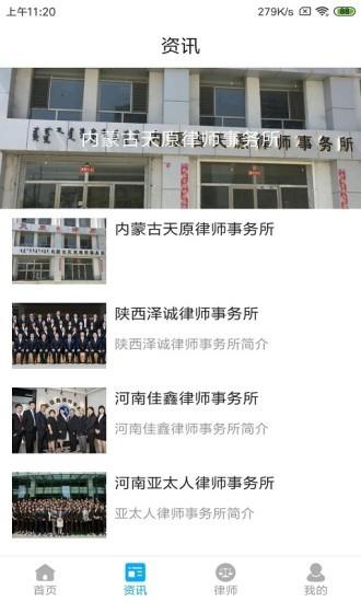 悦尔胜