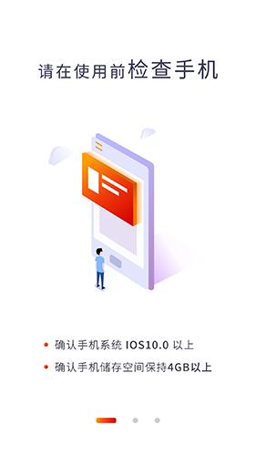 photoplus图片直播