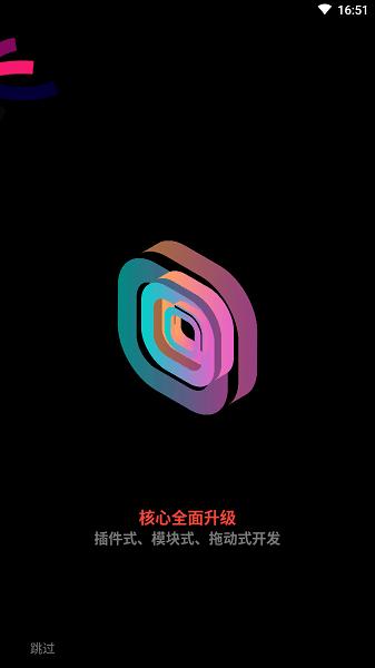 结绳编程