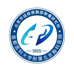 北京胸科医院app1.7.1 官方版