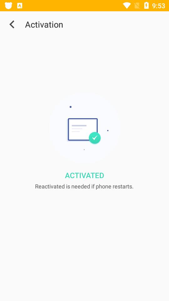 Panda Mouse Pro免激活版v6.5 专业最新版 v6.5.1