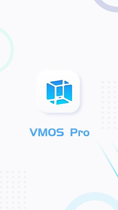 VMOSPro