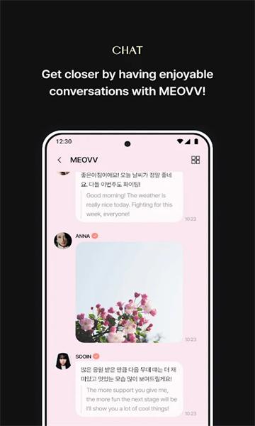 Churrrrr国际版 v6.3.1