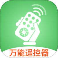 灵雀智能遥控器