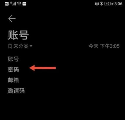 天堂巴比伦汉化组