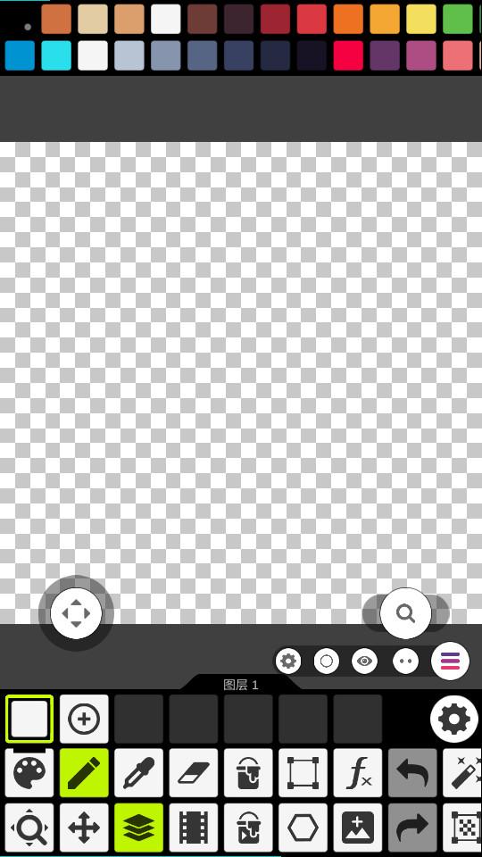 pixel studio绘画软件v5.35官方最新版 v5.0.4