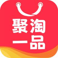 聚淘一品app2.6.3手机版