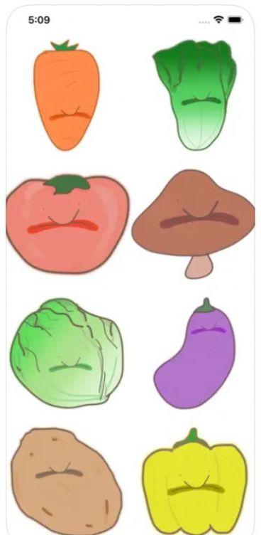 BlobVegetable贴纸
