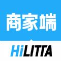 LITTA商家端