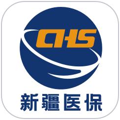 新疆医保服务app1.0.36 最新版