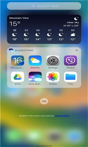 小浣熊IOS16启动器高级版