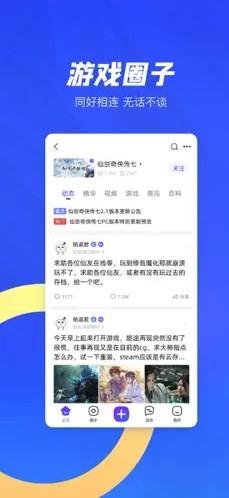 方块