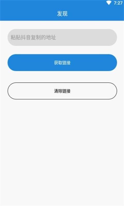 看商