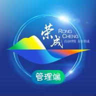 荣成社区云app1.6.11 最新版