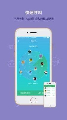 第1答疑