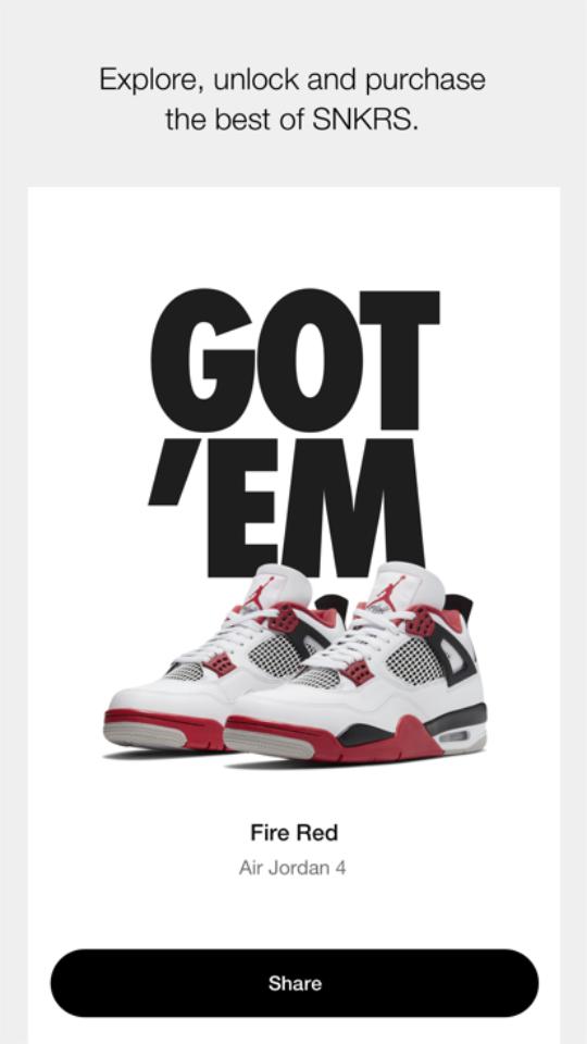 耐克抢鞋软件(snkrs)v7.5.0最新版 v5.0.4