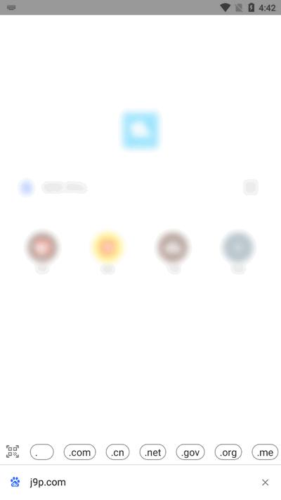 纸鸢浏览器v0.7 安卓版 v6.5.2