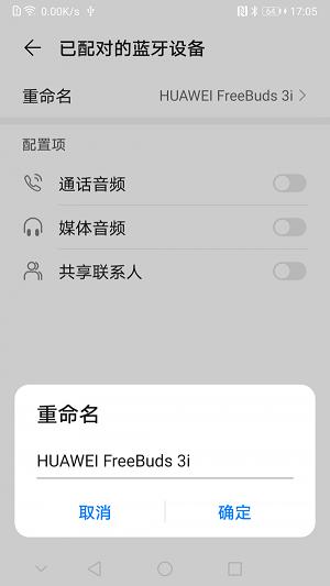 音频产品管家