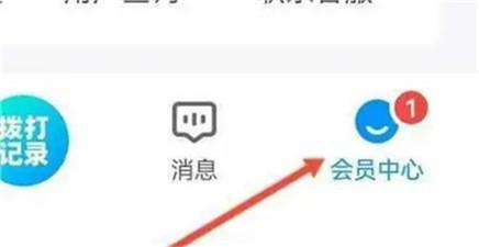 鱼泡网找工人app