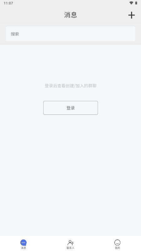 多密圈app最新版v1.0.17 安卓版 v5.1.2